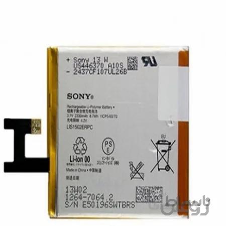 باتری اصلی گوشی Sony Xperia C