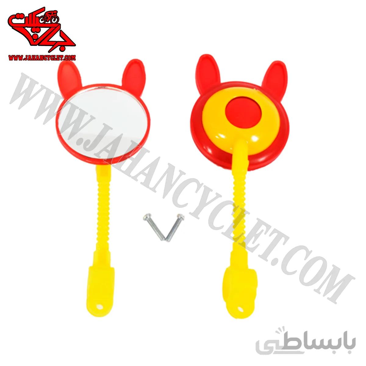 اینه فنری کودک