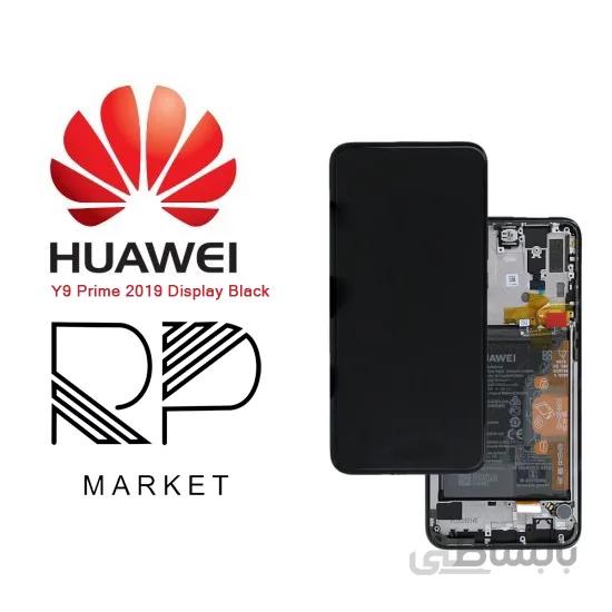 تاچ و ال سی دی هواوی آنر Y9 PRIME 2019 /Y9s / HUAWEI HONOR 9X ا تاچ و ال سی دی هواوی آنر 9 ایکس