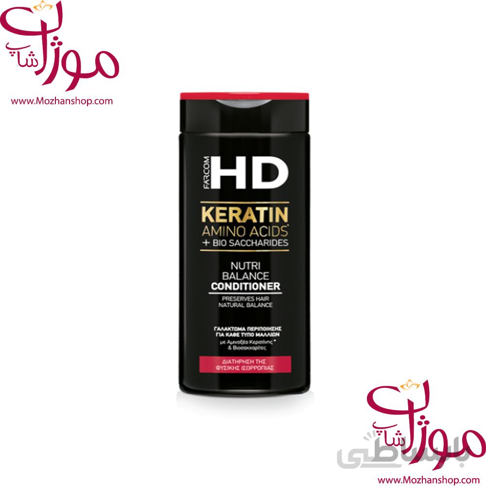 اچ دی نرم کننده و ترمیم کننده انواع مو