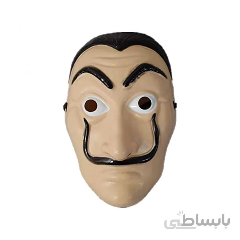 ماسک دالی مدل STH217
