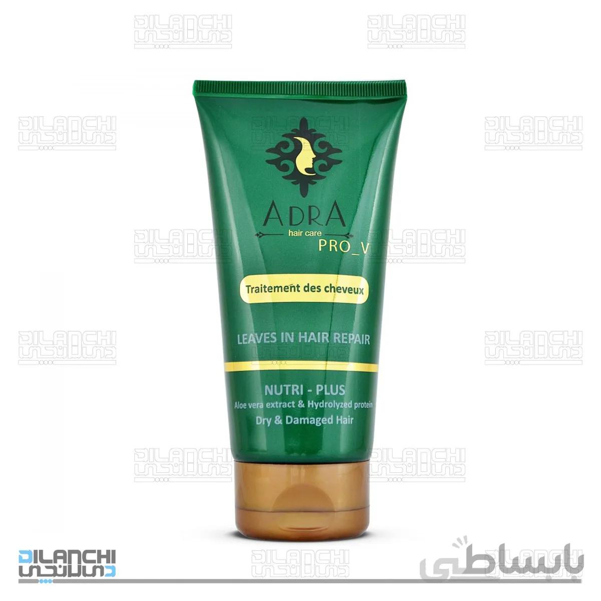 ماسک مو مغذی و ترمیم کننده ( بدون آبکشی )