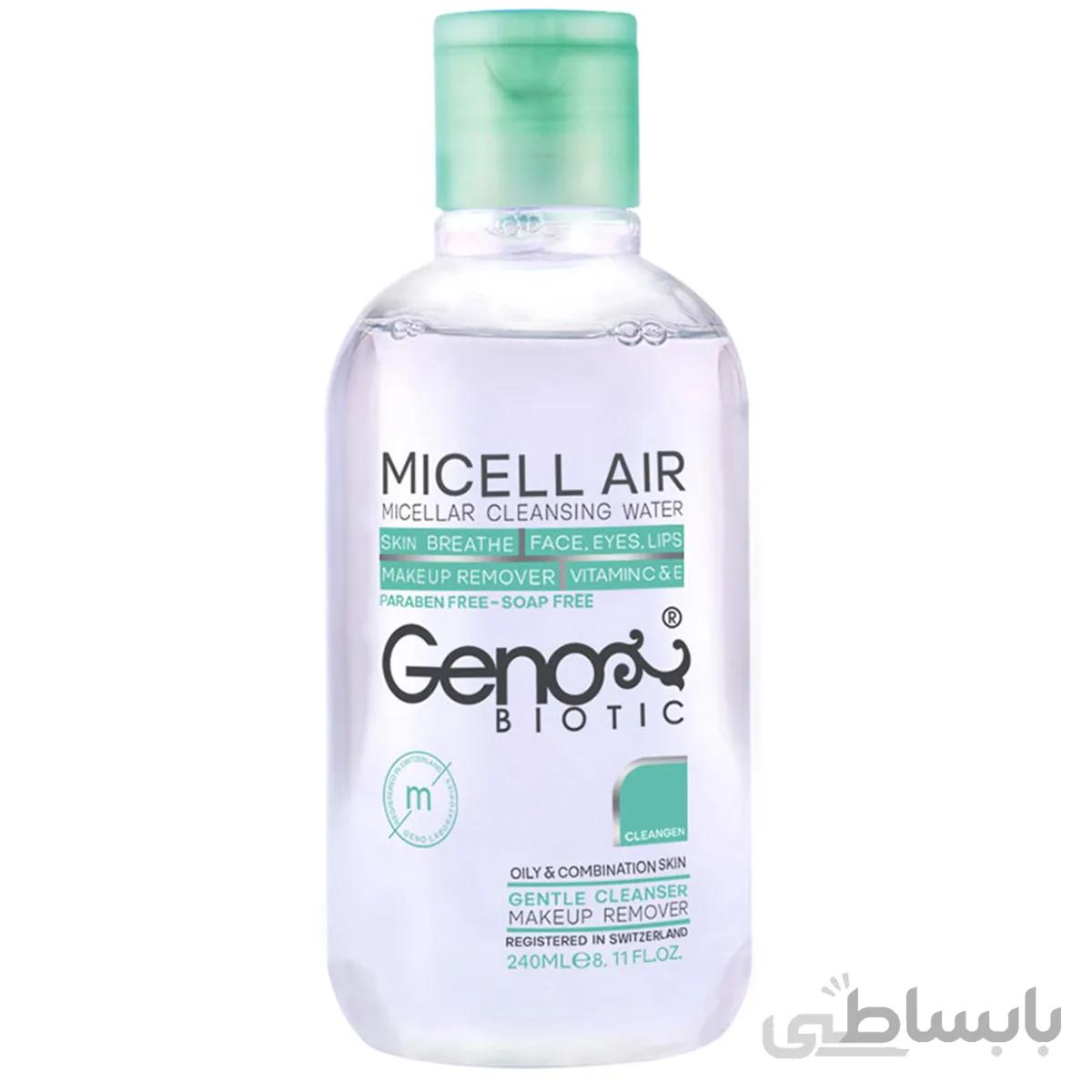 محلول پاک کننده آرایش مناسب پوست چرب و مختلط Geno Biotic ا Geno Biotic Micellar Cleansing Water For Oily And Combination Skin