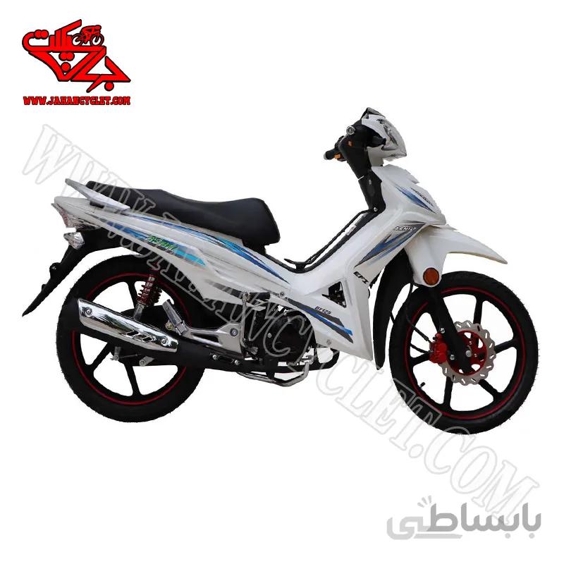 اشیل بی کلاج