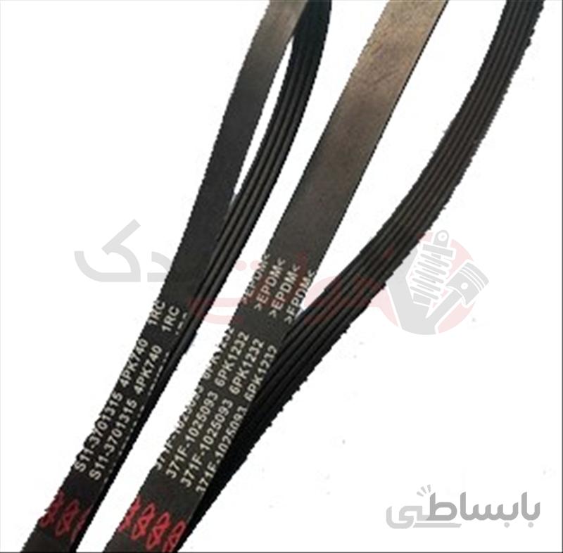 تسمه دینام 110S
