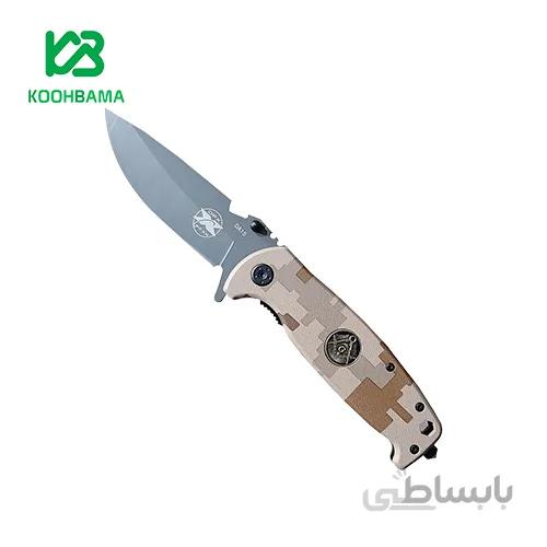چاقوی سفری دی پی ایکس گیر مدل DA15