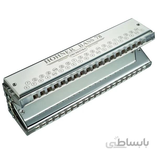 سازدهنی کروماتیک هوهنر مدل Bass 78