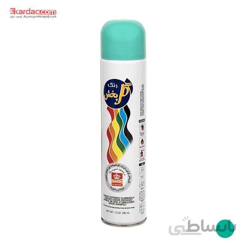 اسپری رنگ آبی فیروزه ای گل پخش حجم 300 میلی لیتری ا GolPakhsh Turquoise Spray 300Ml