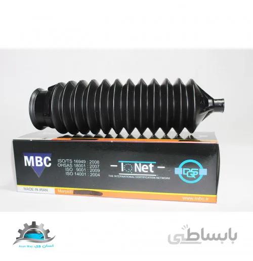 گردگیر جعبه فرمان پراید MBC