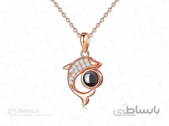 گردنبند زنانه طرح دلفین دوستت دارم به صد زبان دنیا 13838