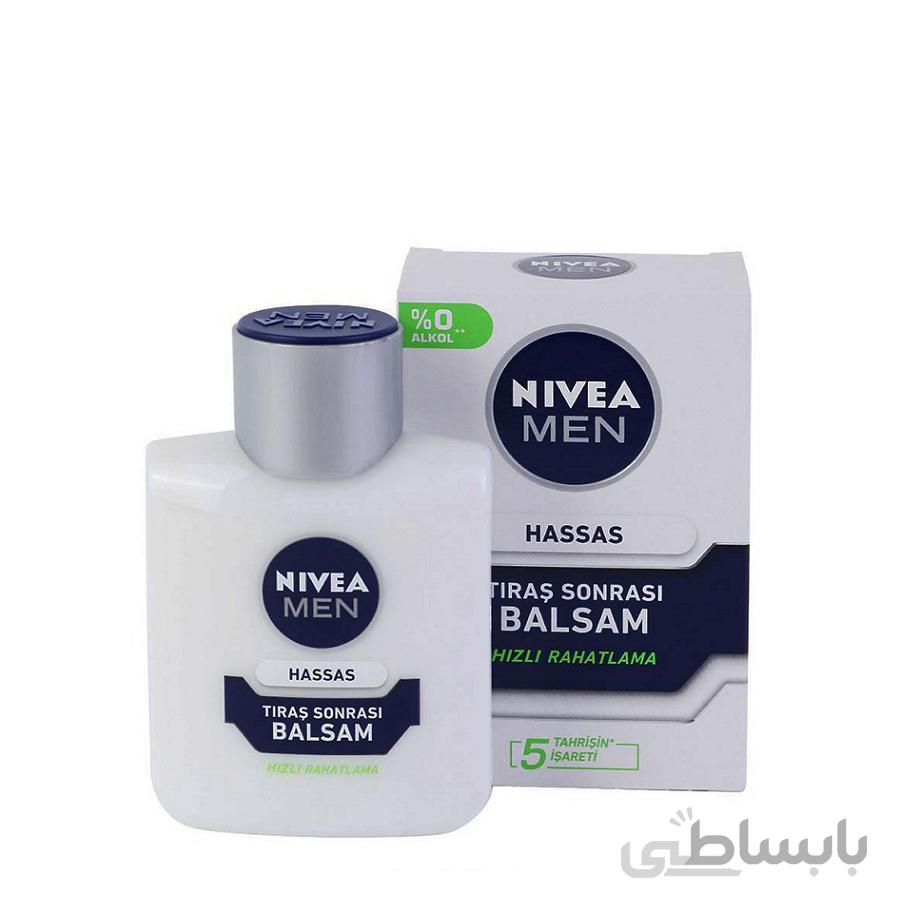 افترشیو نیوآ مدل hassas