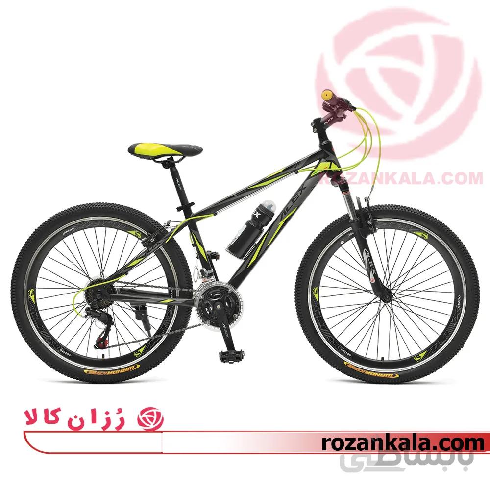 دوچرخه Alex Federal 26 759