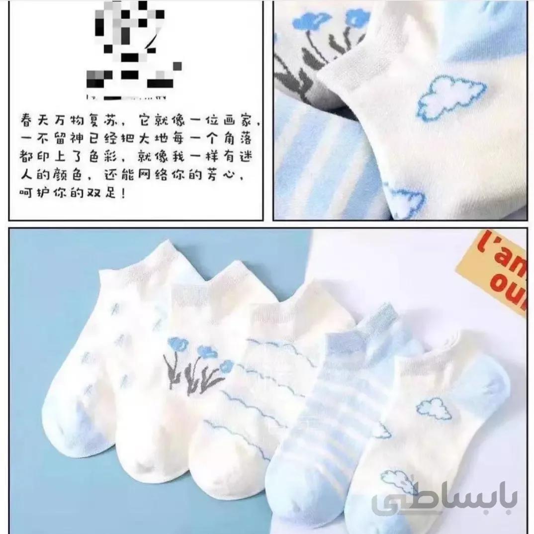 جوراب بچه گانه دخترانه فانتزی ساق کوتاه