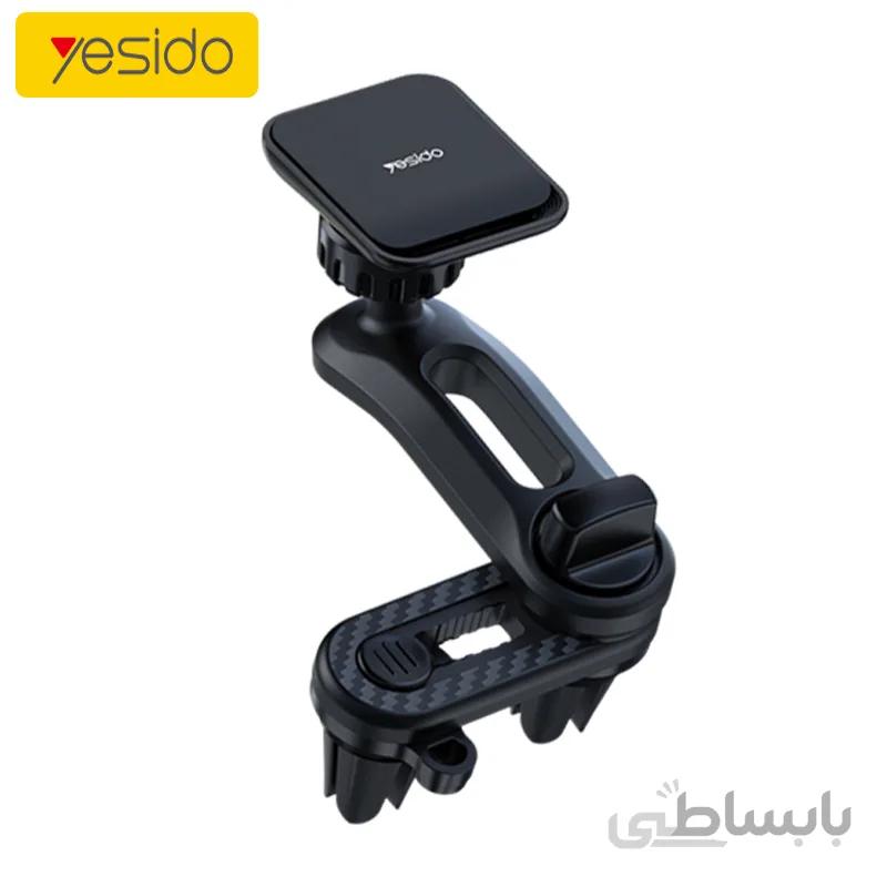 پایه نگه دارنده موبایل یسیدو Yesido C106 Phone Holder