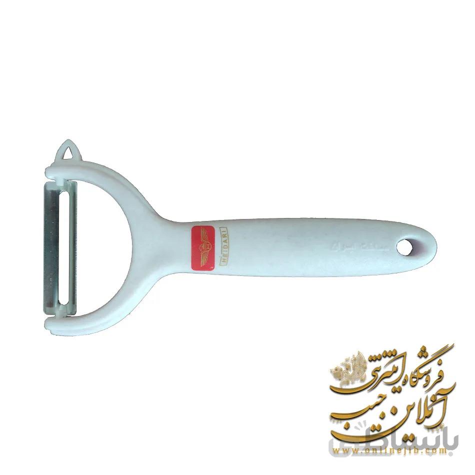 پوست کن پلاستیکی حیدری