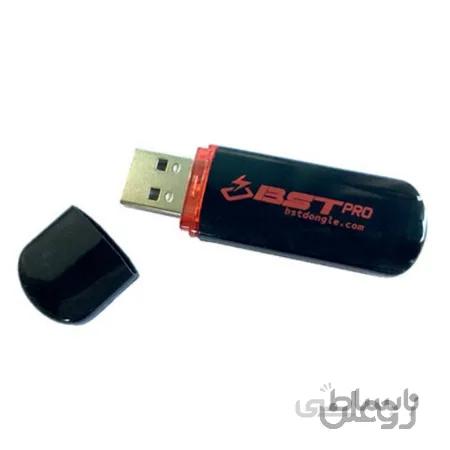 دانگل BST PRO