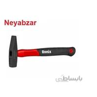 چکش مهندسی 200 گرمی فایبر RH-4711 رونیکس