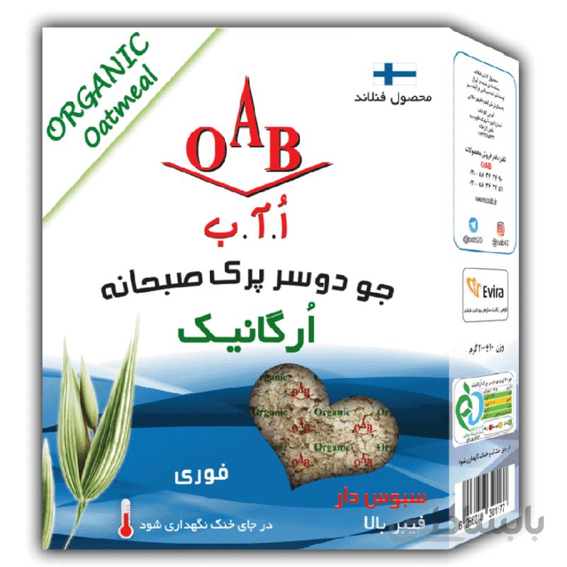جو دوسر پرک صبحانه ا.ا.ب 200 گرمی ا -