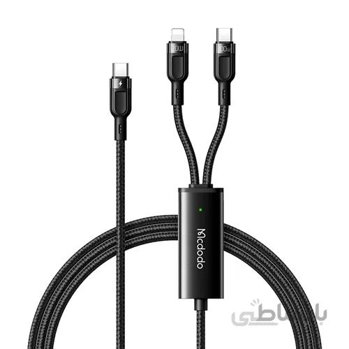 کابل تبدیل USB-C به USB-C لایتنینگ مک دودو Mcdodo مدل CA-8780 طول 1.2 متر