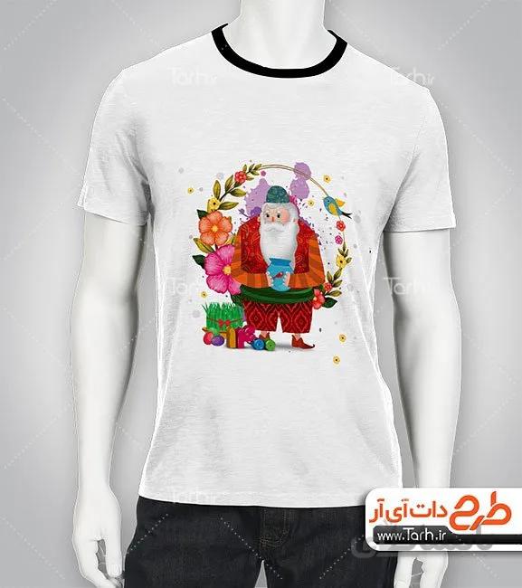 تیشرت با طرح تی شرت نوروز کد 448860