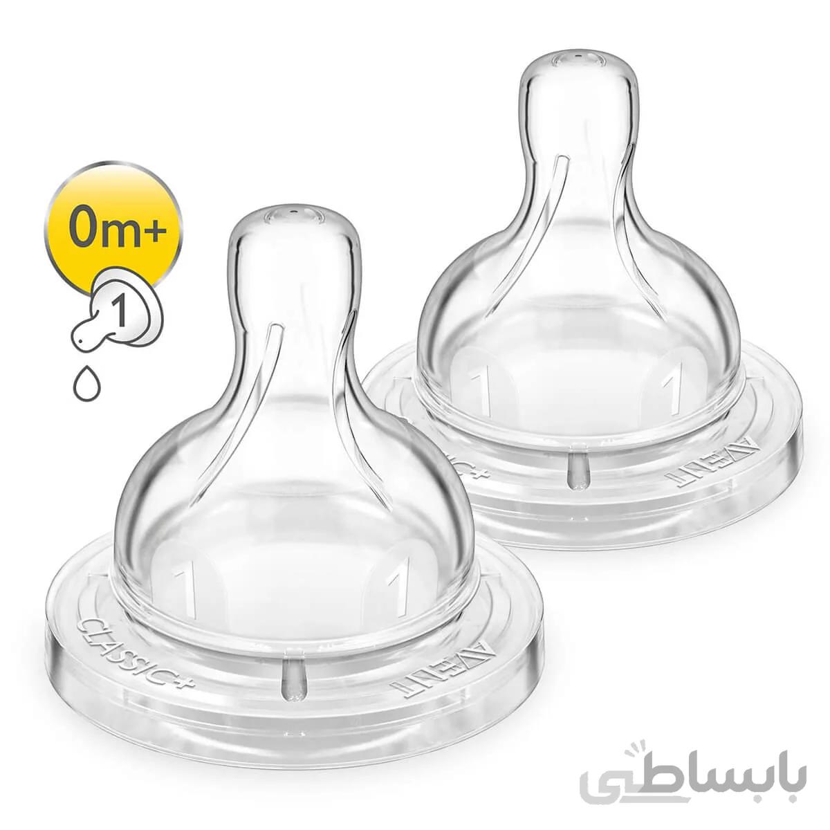 سرشیشه کلاسیک پلاس تکقطره فیلیپس اونت ا SCF631-4
