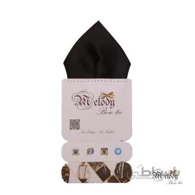 دستمال جیبی سری تربلی (سیاه براق)