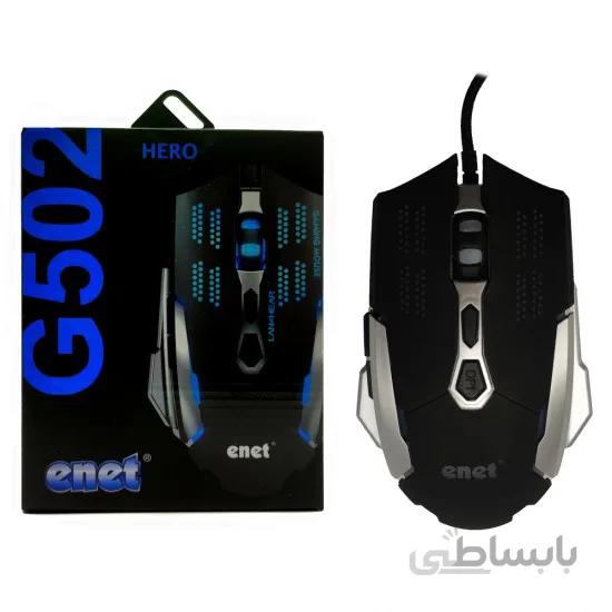 موس گیمینگ ای نت مدل ENET G502 ا ENET G502 gaming mouse