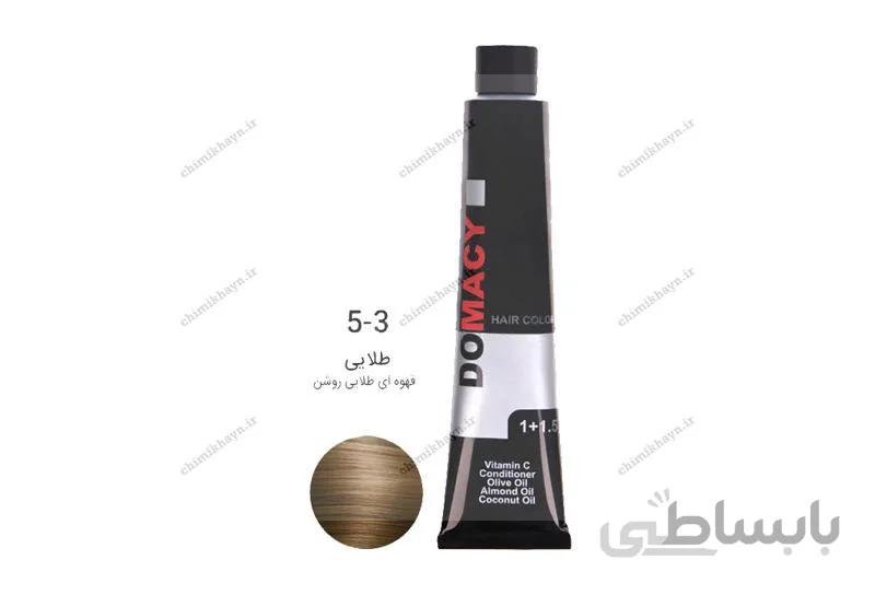 رنگ مو قهوه‌ای طلایی روشن دوماسی شماره 5.3 با حجم 120 میلی لیتر