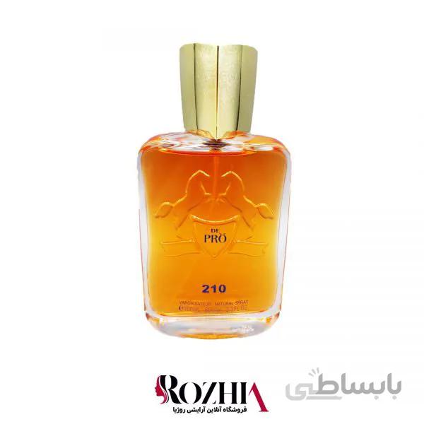 ادکلن زنانه دپرو ریو کالکشن مدل آلین Rio Alien حجم 100ml