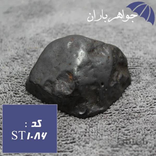 سنگ راف حدید معدنی کد ST_1086