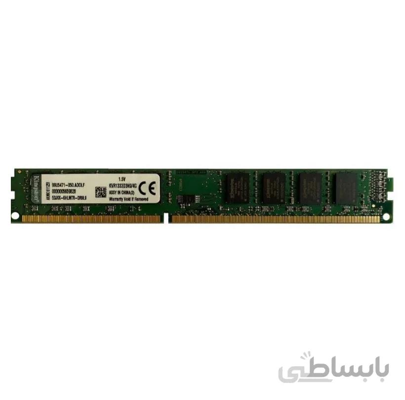 رم دسکتاپ DDR3 کینگستون 1333MHZ مدل KVR تک کاناله با ظرفیت 4GB
