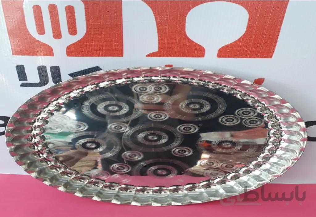 سینی استیل 60سانت لب کنگره
