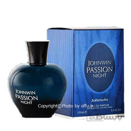 ادوپرفیوم زنانه جانوین مدل پشن نایت | Johnwin Passion Night