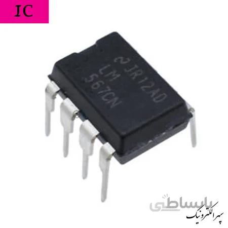LM567CN