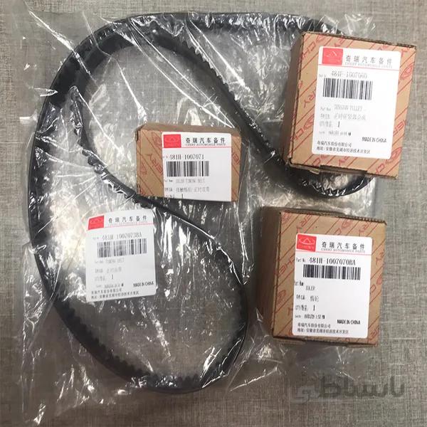 کیت تسمه تایم x33 اتومات