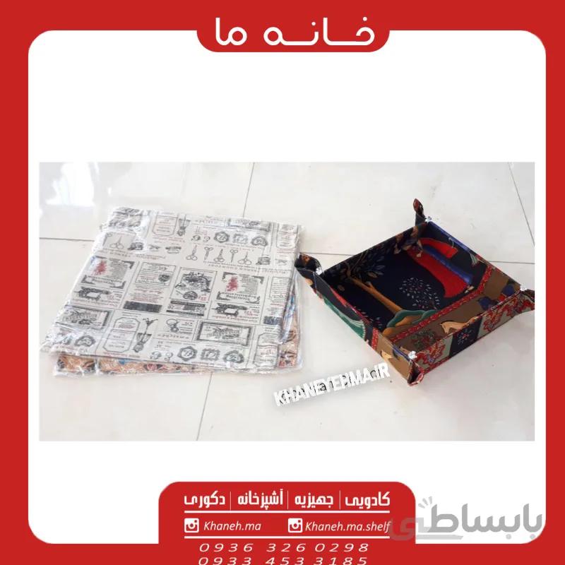 سبد نان پارچه ایی طرح دار