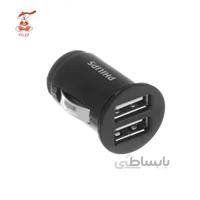 شارژر فندکی فیلیپس DLP2554 ا Philips DLP2554 Car Charger