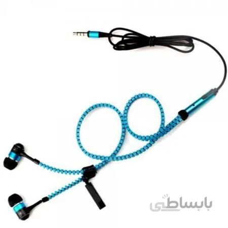هندزفری زیپی XP MP70 آبی