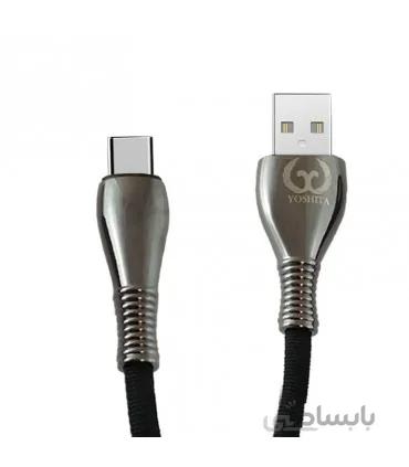 کابل شارژر فست تایپ سی یوشیتا مدل A52