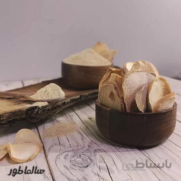 موسیر اعلا