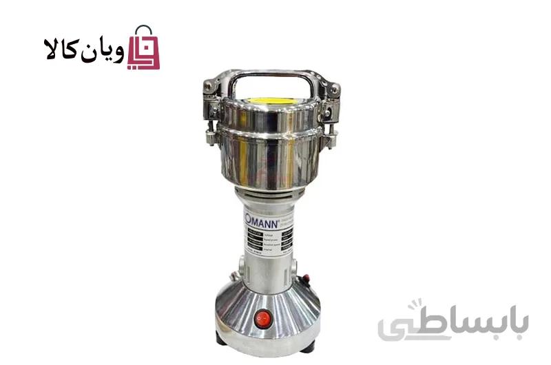 آسیاب حرفه ای نیمه صنعتی بومن آلمان BOMANN مدل MZ6501CB