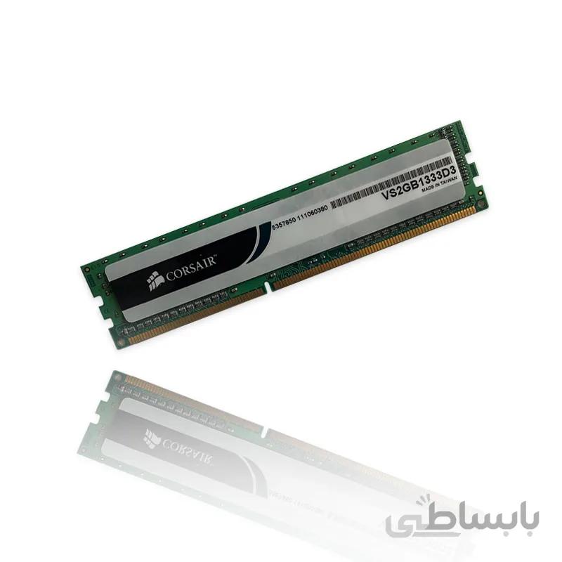 رم کورسیر Corsair 2GB DDR3 1333Mhz