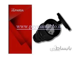 پریز لاستیکی 220 ولت 16 آمپر (سیار) ارت دار (PARSA)