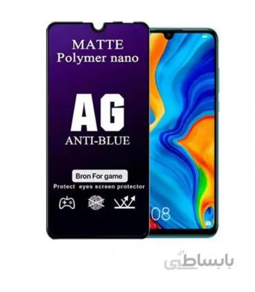 گلس هوآوی Honor 9A آنتی بلو