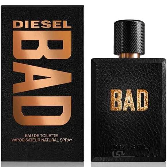 خرید عطر دیزل بد-Diesel Bad