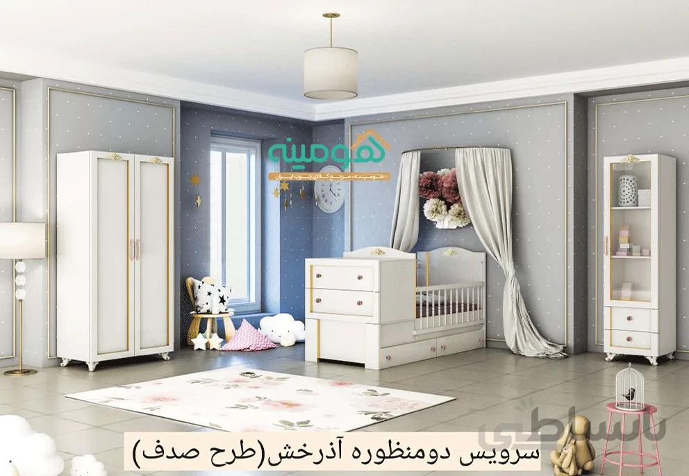 سرویس خواب دو منظوره نوزاد- نوجوان مدل آذرخش (طرح صدف)