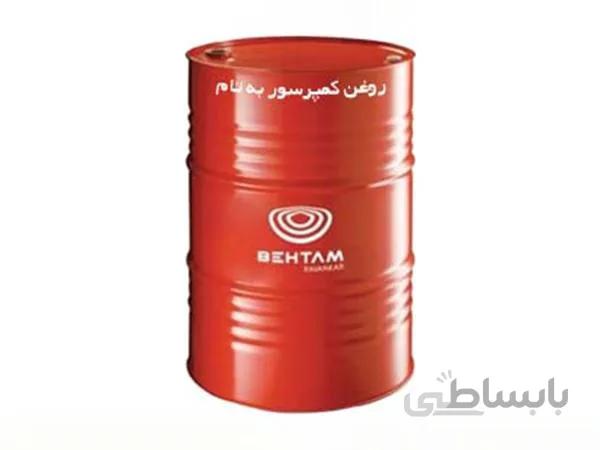 روغن کمپرسور به تام