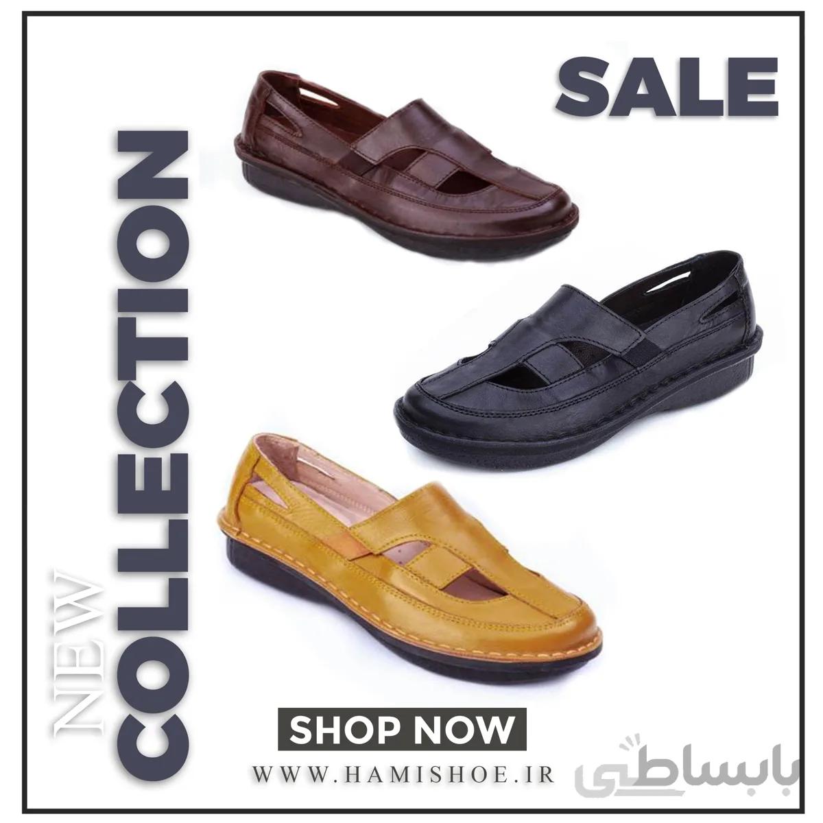 کفش طبی زنانه چرم معراج کد409