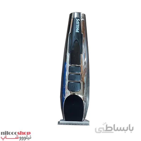 ماشین اصلاح فیلیپس مدل 960 ا Philips shaving machine model 960
