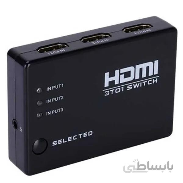 سوییچ 3T01 3Port HDMI کنترل دار